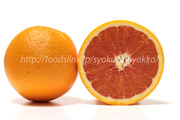 カラカラ・ネーブルオレンジの断面／ルビーブラッドネーブルオレンジの断面