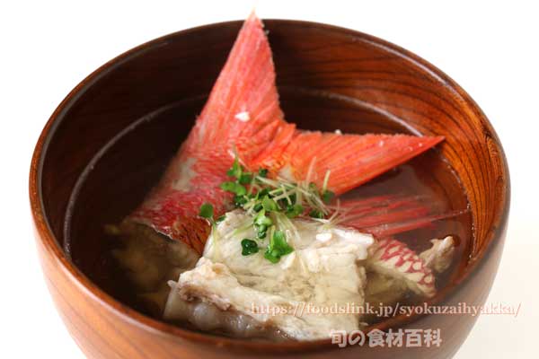 ハチジョウアカムツの潮汁 ハチジョウアカムツの潮汁,八丈赤鯥,ヒーランマチ,Etelis carbunculus,Ruby snapper