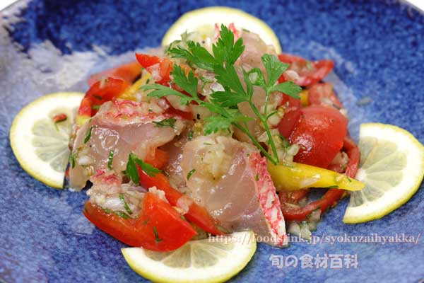 ハチジョウアカムツのセビチェ ハチジョウアカムツのセビチェ,八丈赤鯥,ヒーランマチ,Etelis carbunculus,Ruby snapper