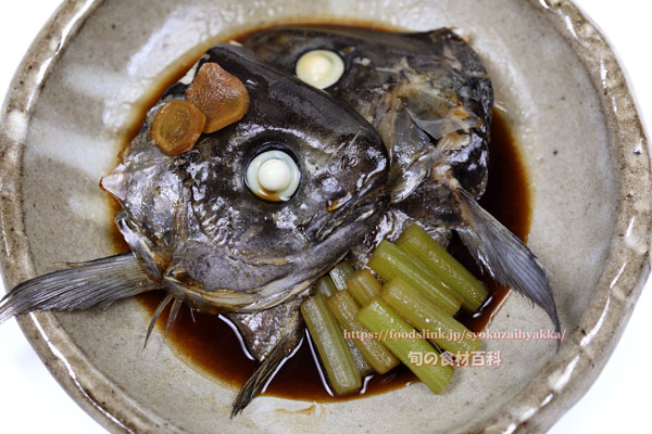 メダイ,かぶと煮,煮付け,目鯛,めだい