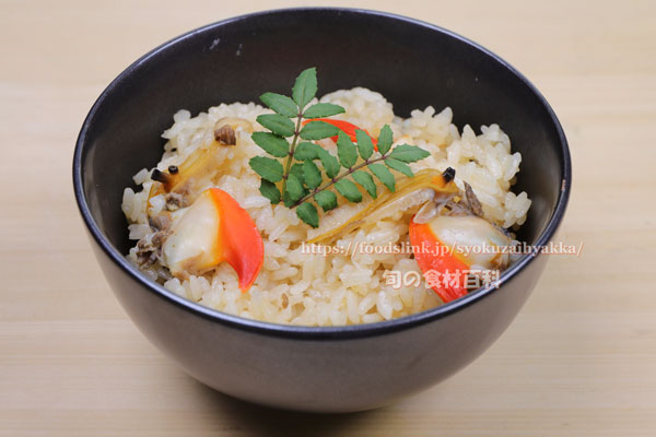 アケガイの炊き込みご飯 スダレガイ アケガイの炊き込みご飯 朱貝 スダレガイ