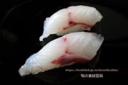 ゴマフエダイの握り　背身,カースビ,アカシビ,Mangrove red snapper