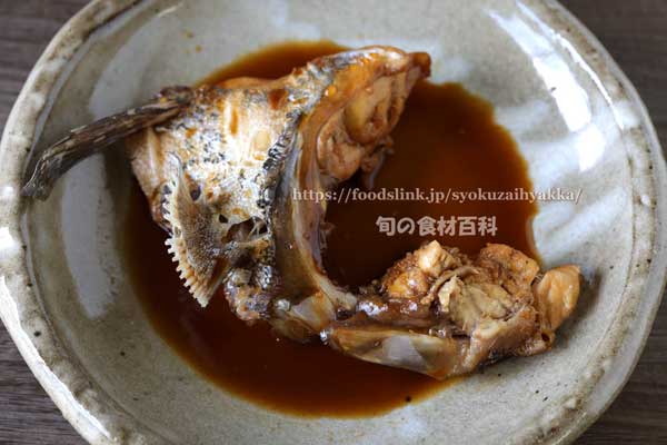 調理したオオスジハタ　料理　カマの煮付け