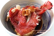 アザハタのかぶと煮　煮付け