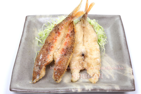 イトヒキヒメの唐揚げ イトヒキヒメの唐揚げ - Hime formosana -