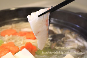 石鯛(いしだい)のしゃぶしゃぶ 鯛シャブ