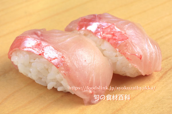 キンメダイ(金目鯛)の握り