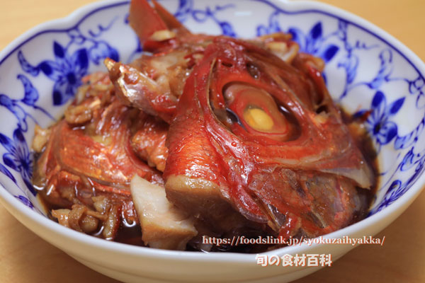 キンメダイ(金目鯛)のアラの煮付け