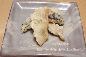 イネゴチの天ぷら