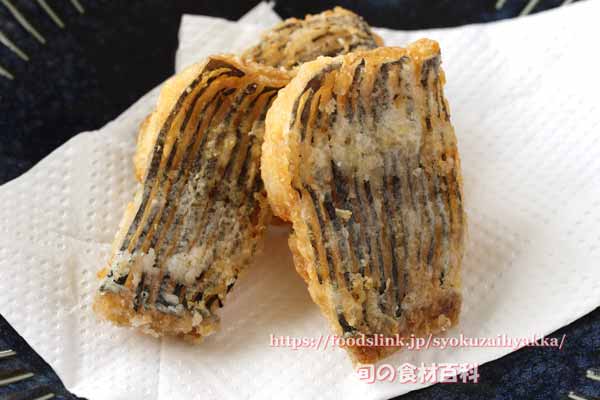 クロシビカマス / スミヤキの唐揚げ クロシビカマスの唐揚げ,スミヤキ,エンザラ,ナワキリ