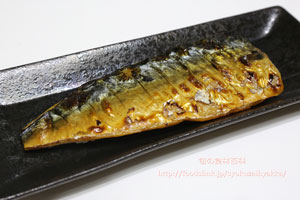 マサバの塩焼き