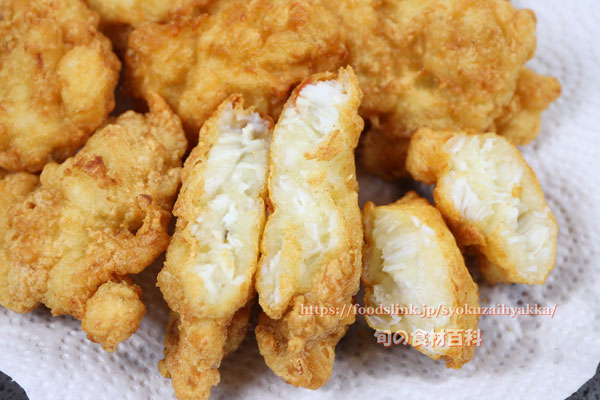 タカアシガニかき揚げ タカアシガニかき揚げ 高足蟹 たかあしがに