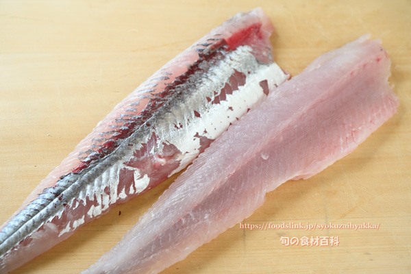 三枚におろして皮を剥いたハマトビウオのフィレ 三枚におろして皮を剥いたハマトビウオのフィレ