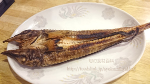 トクビレ(特鰭)/ハッカク(八角)