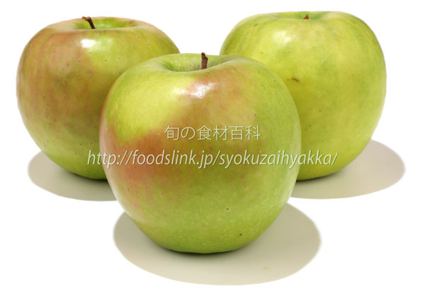 グラニースミス/Granny Smith apple 青リンゴ 青りんご