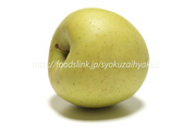 青森県産　金星（きんせい）リンゴ面