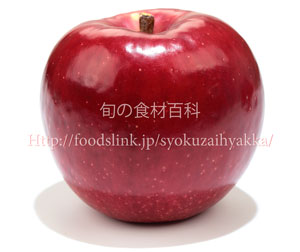 紅玉,コウギョク,リンゴ,りんご
