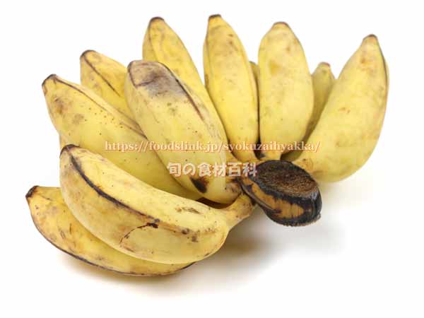 2日間追熟した銀バナナ（ぐしちゃん銀バナナ農園産）
