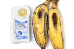 銀バナナ（ぐしちゃん銀バナナ農園産）の糖度