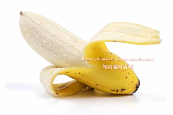 皮を剥いた沖縄県産 島バナナ （小笠原種）の果肉