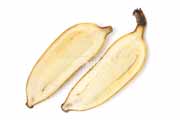 アップルバナナの断面　Latundan banana