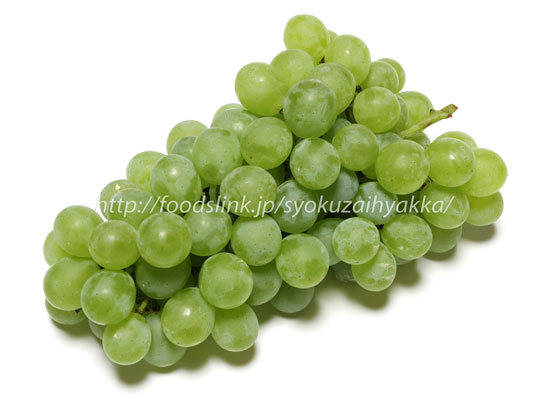 ヒムロッド・シードレス（Himrod Seedless Grape）＜ブドウの品種
