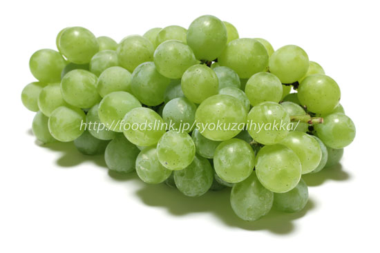 ヒムロッド・シードレス（Himrod Seedless Grape）＜ブドウの品種