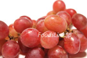 ホリデイ・レッド・シードレス（Holiday Red Seedless Grapes）