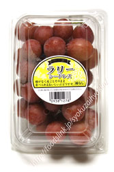 ラリー・シードレス（Ralli Seedless Grapes）