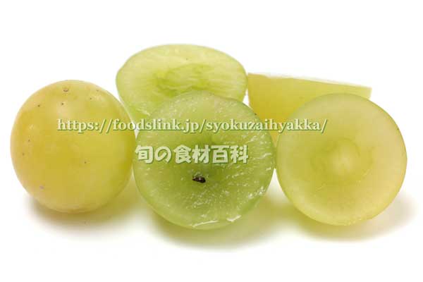 トンプソン・シードレス（Thompson Seedless Grapes）の果粒とその断面