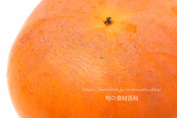 ねおスイートの条紋,岐阜県の柿 ねおスイートの条紋,甘柿,岐阜県オリジナル
