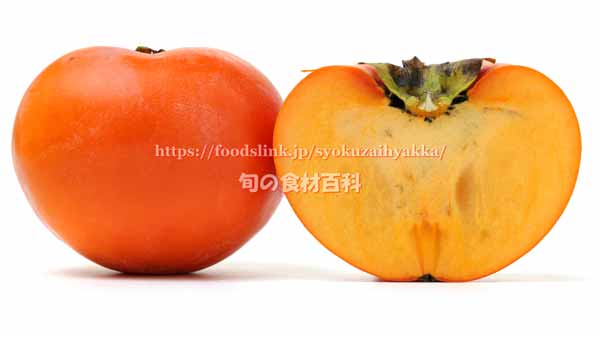 東京紅（とうきょうべに）の断面　柿