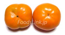 次郎柿（左）と富有柿（右）
