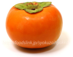 松本早生柿