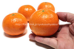 ノバ・オレンジ／ノバ・マンダリン
