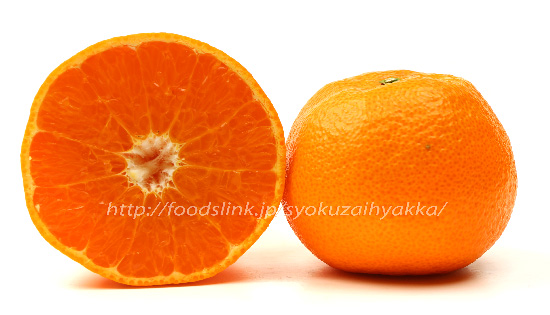 たまみ／タマミ＜柑橘
