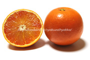 ブラッドオレンジの品種：タロッコオレンジの断面