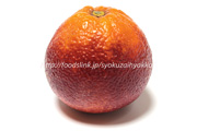 ブラッドオレンジ　モロ種