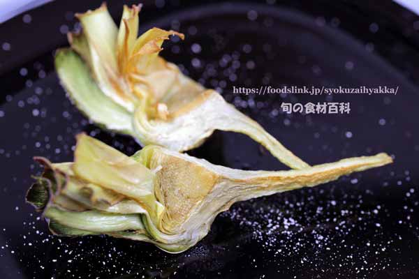 アーティチョーク,カルチョーフィ,Artichoke,carciofi