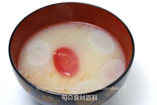 祝だいこんを使った雑煮 祝だいこんを使った雑煮