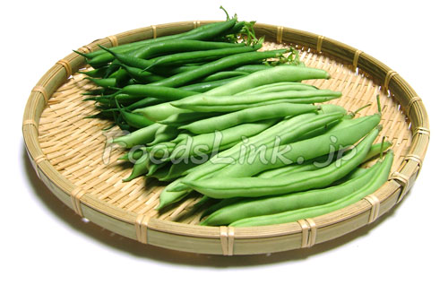 サヤインゲン(鞘隠元/さやいんげん)