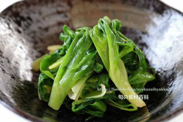 カンゾウ（野萱草／忘れ草）の酢味噌和え