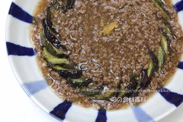 小布施丸なすのひき肉餡かけ