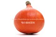 打木赤皮甘栗かぼちゃ