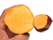 アヤコマチ　あやこまち　オレンジ芋　サツマイモ　さつま芋