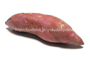 紅あずま（ベニアズマ） さつま芋　サツマイモ
