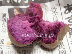 パープルスイートロードの焼き芋
