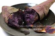 紫色のサツマイモ（甘藷）新品種、ふくむらさきの焼き芋